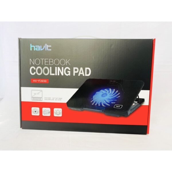 HAVIT HV-F2030: Lightweight Laptop Cooling Solution