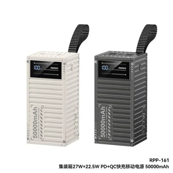 Remax RPP-161 50,000mAh Container Power Bank