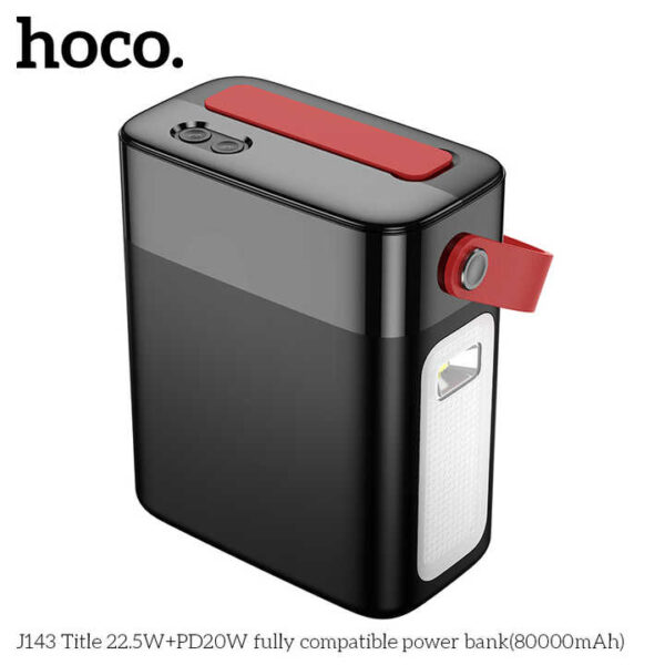 Hoco J143 80000mAh Power Bank