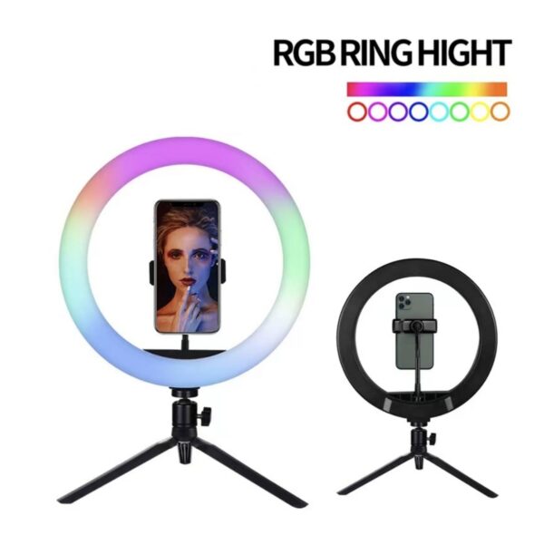 14inch rgb ring light price in Bangladesh
