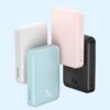 Baseus 20W 10000mAh Magnetic Mini Wireless Power Bank