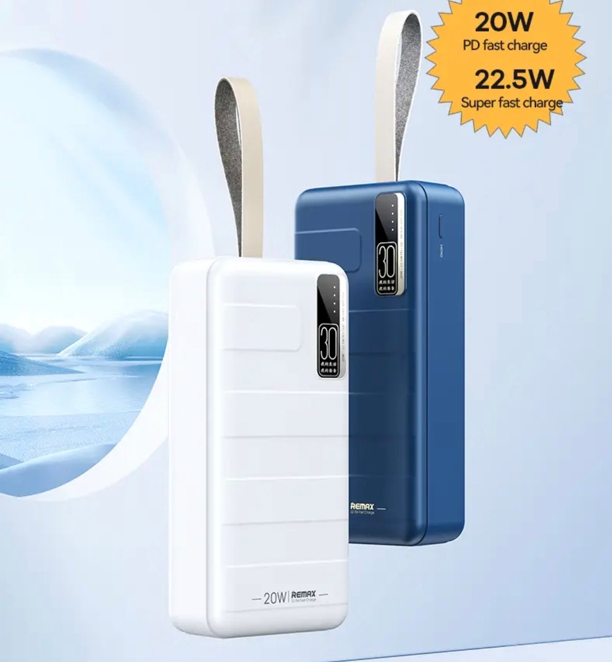 REMAX RPP-506 30000mAh Power Bank