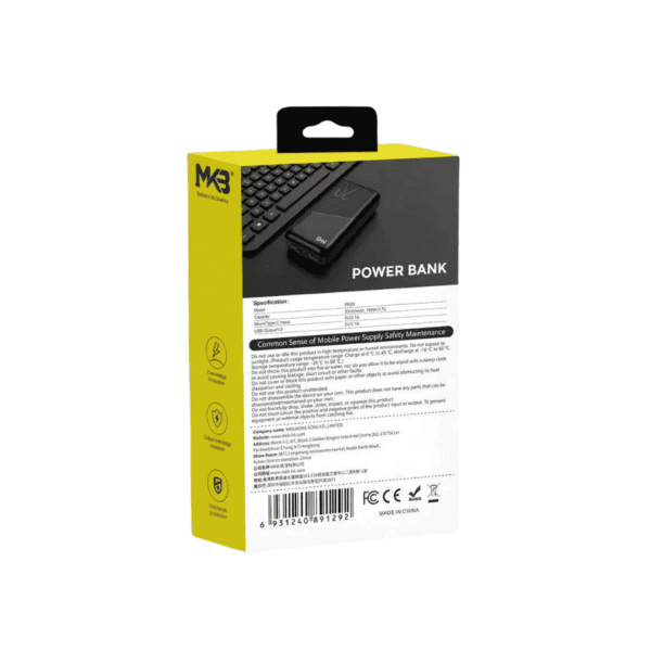 MKB PK20 20000mAh Power Bank