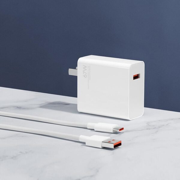 Xiaomi 67W (Max) Official Charger