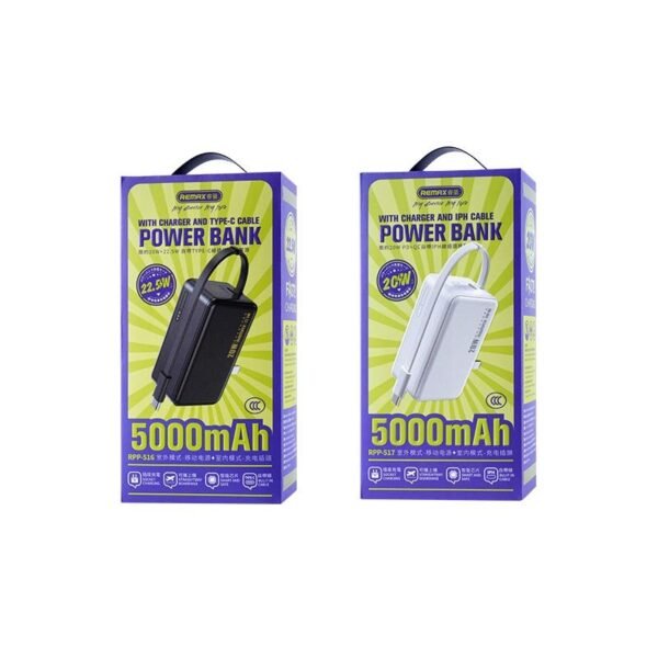 Remax RPP-516 2in1 5000mAh Power Bank + Charger