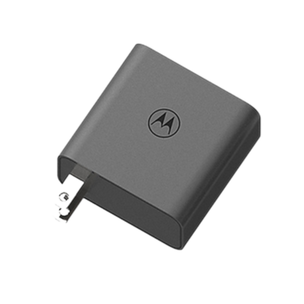Motorola 125w Gan Fast Charger