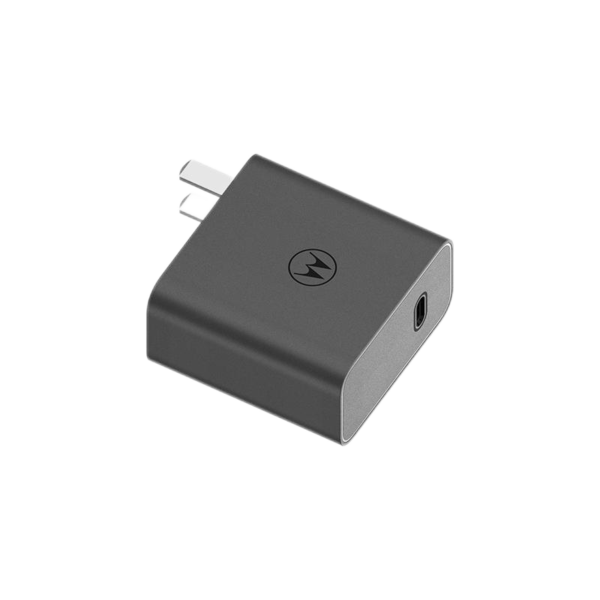 Motorola 125w Gan Fast Charger
