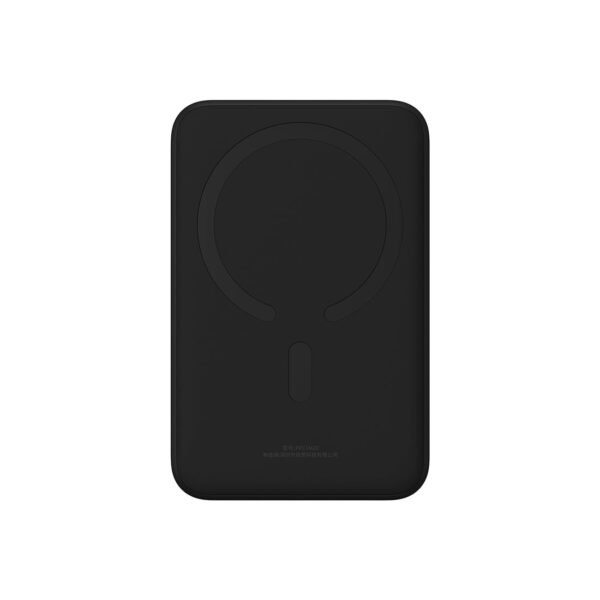 Baseus Magnetic Mini Power Bank 20000mAh 20W
