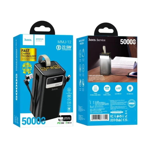 Hoco MMJ12 50000mAh Power Bank Bangladesh availability