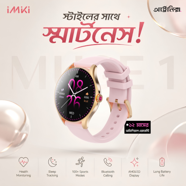 IMIKI Muse-1 Smart Watch